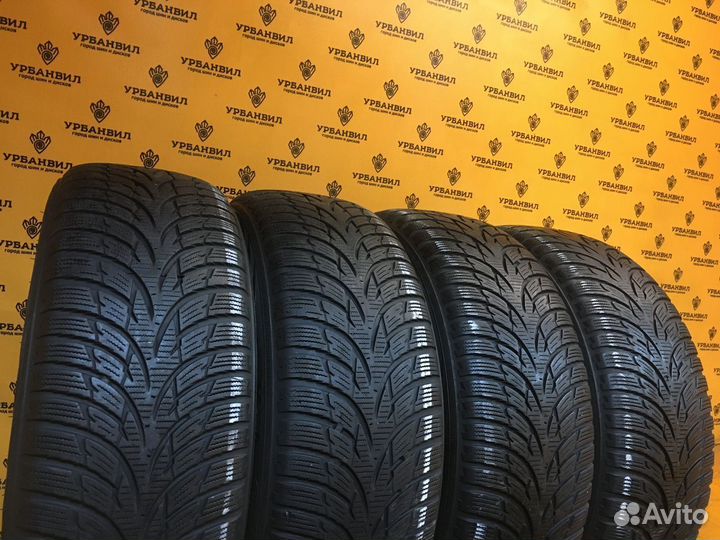 Tigar SUV Summer 195/55 R16 87H
