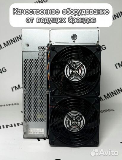 Antminer S19J Pro 100th б/у гтд РФ