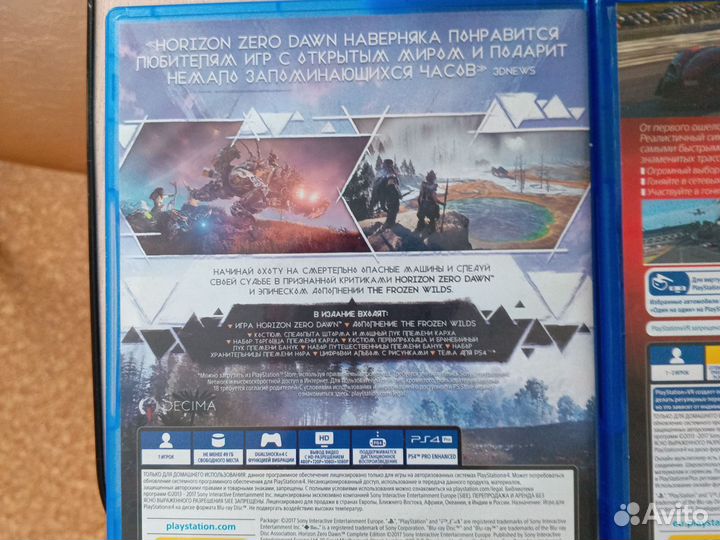 Игры для приставок ps4