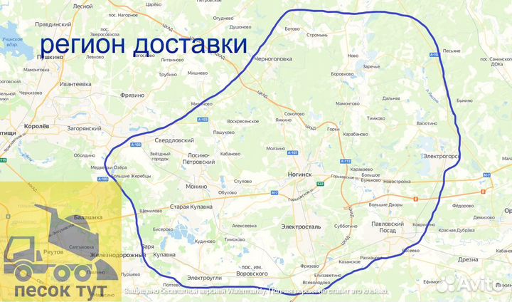 Крупнозернистый песок