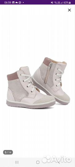 Осенние сапожки для девочки