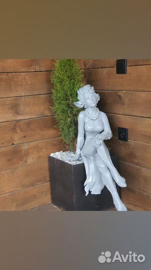 Садовая фигура Дракон