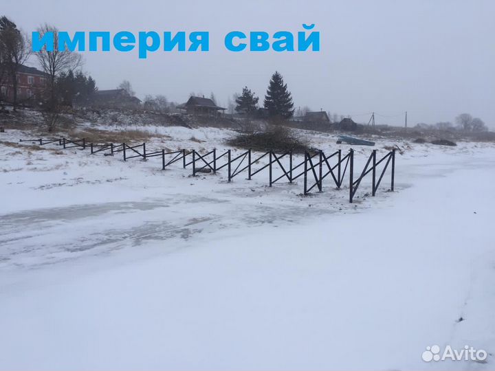 Винтовые сваи