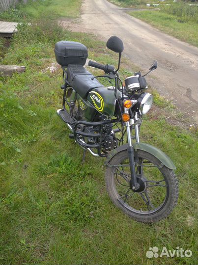 Мопед Alpha ABM