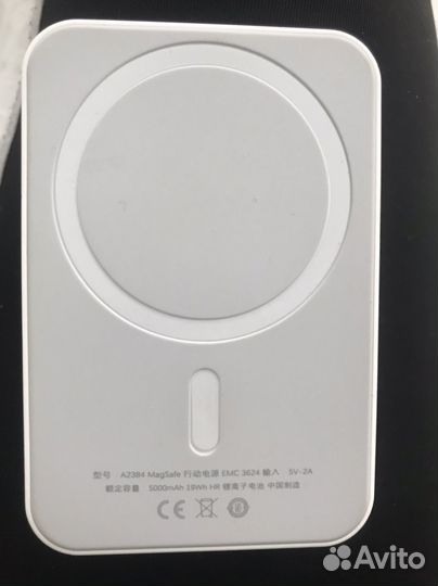 Портативная зарядка на iPhone