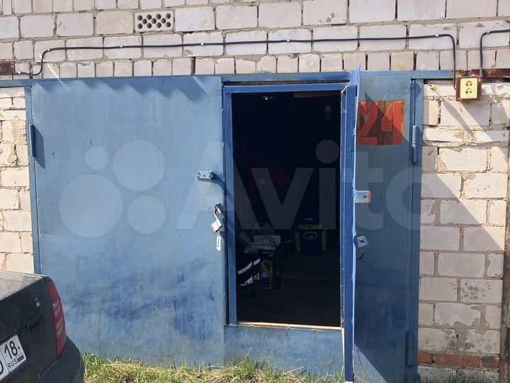 Гараж, 26 м²