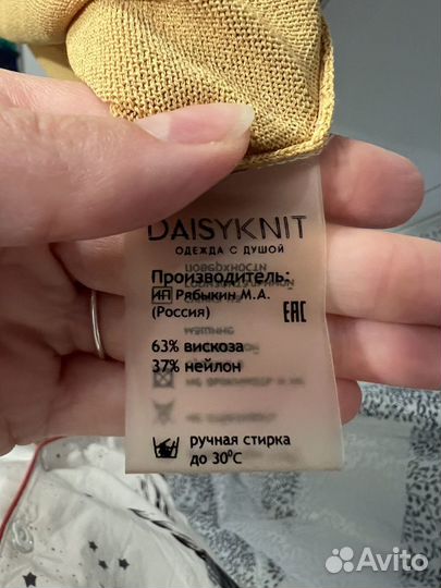 Джемпер daysi knit из вискозы цвета манго