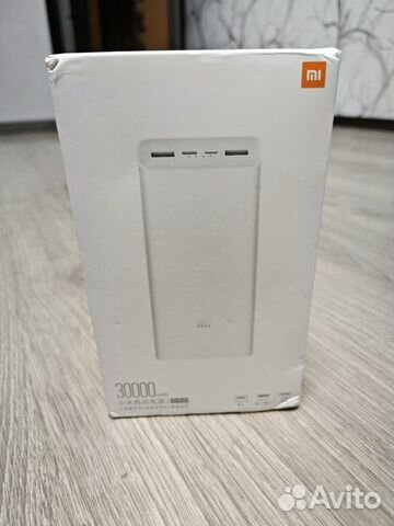 Внешний аккумулятор Xiaomi 30000 mAh