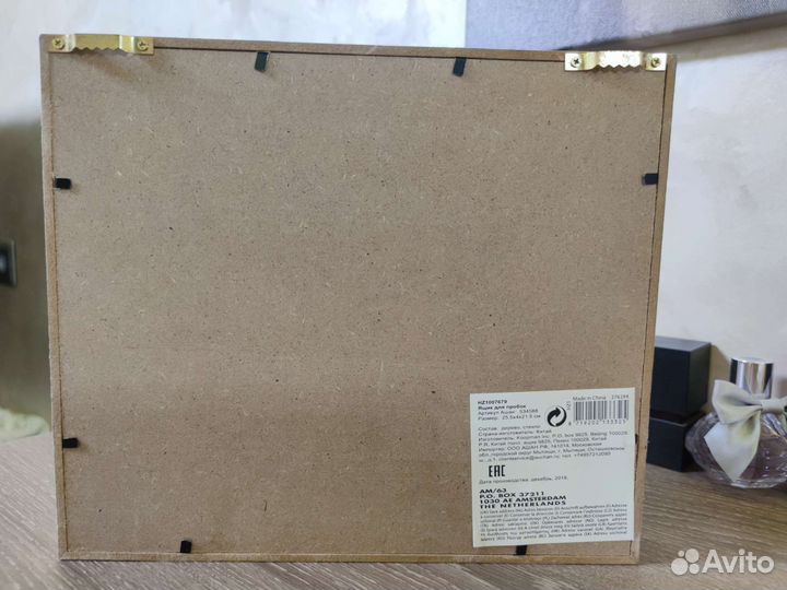 Ящик для пробок