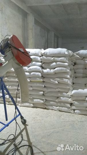 Горох целый,половинки