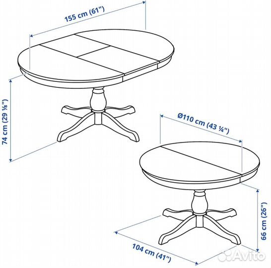 Круглый стол раздвижной Икеа