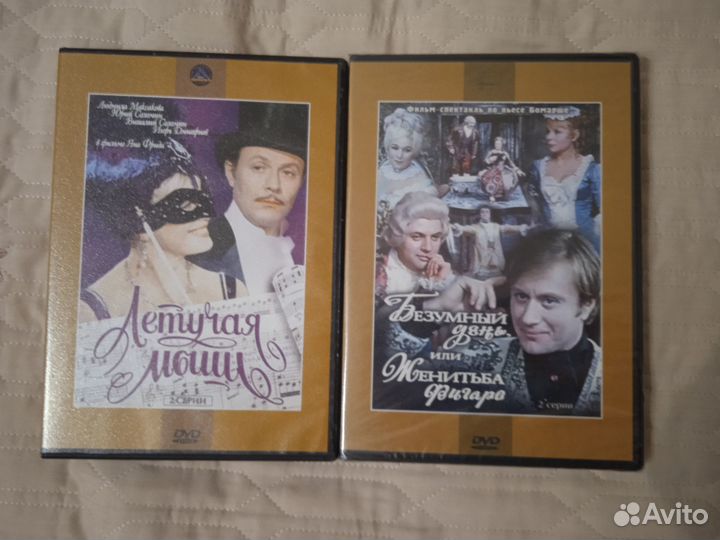 Отечественные и зарубежные фильмы на CD, DVD