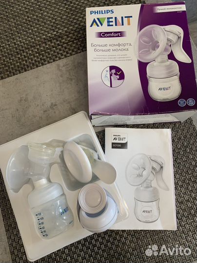 Молокоотсос avent ручной