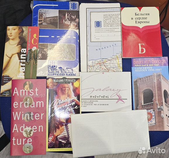 Коллекция путеводителей по Нидерландам и Бельгии