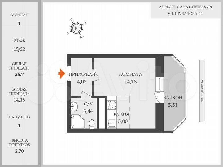 Квартира-студия, 28 м², 15/22 эт.