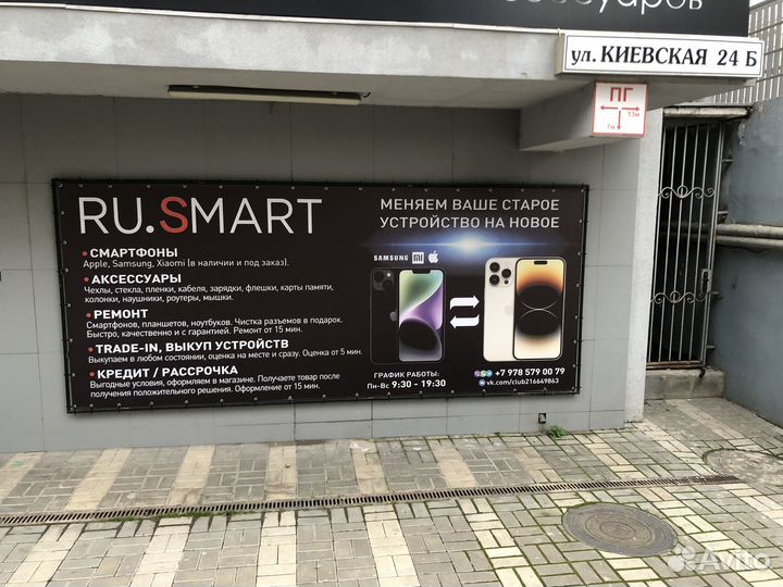 Redmi Note 7 4/64Gb синий