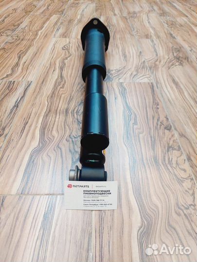 Амортизаторы для RR Vogue L322