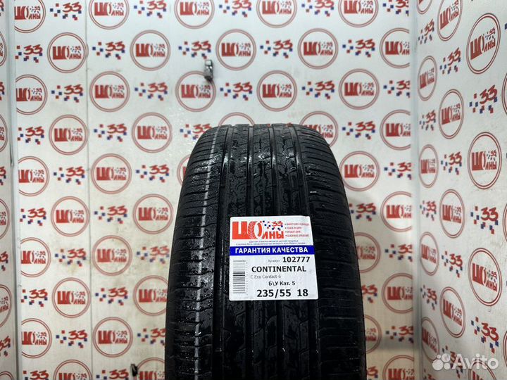 Continental ContiEcoContactEP 235/55 R18