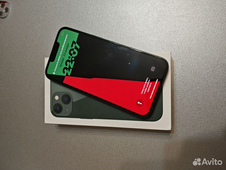 iPhone 13, 128 ГБ
