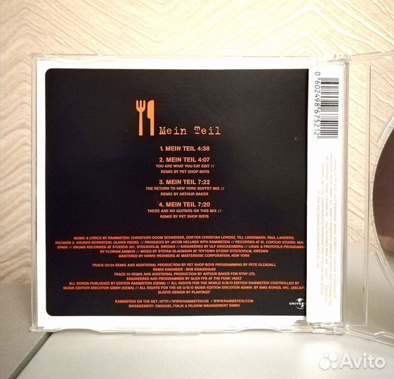 Rammstein – Mein Teil maxi-sigle 2004 Canada