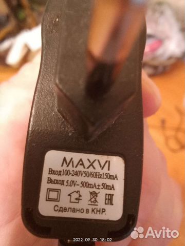 Maxvi зарядка