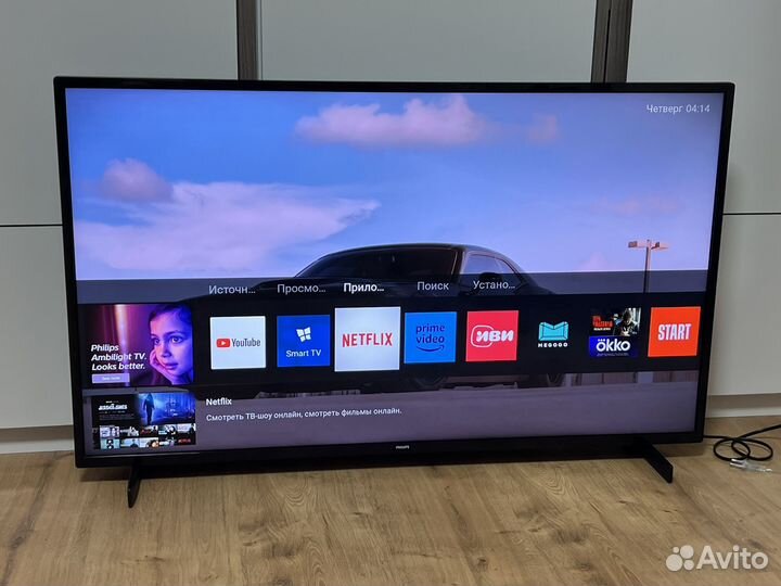 Телевизор Philips 43 SMART 4k HDR