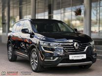 Renault Koleos 2.0 CVT, 2017, 178 765 км, с пробегом, цена 2 051 000 руб.