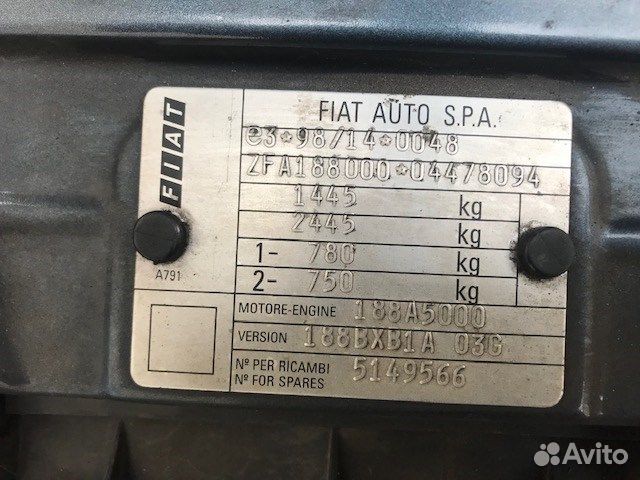 Разбор на запчасти Fiat Punto 1999-2003