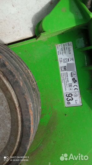 Газонокосилка электрическая