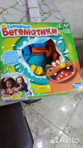 Настольные игры для детей