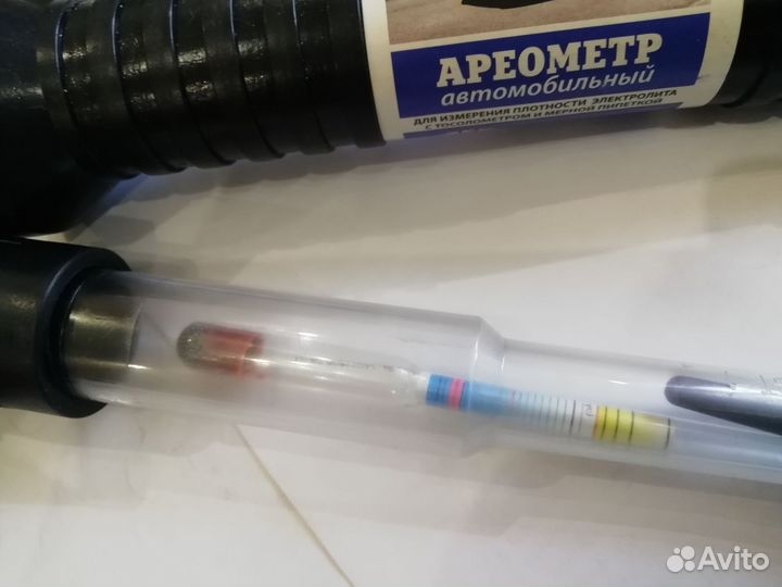Ариометр автомобильный