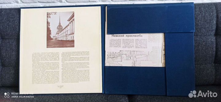 Папка с факсимильными репродукциями Петербурга