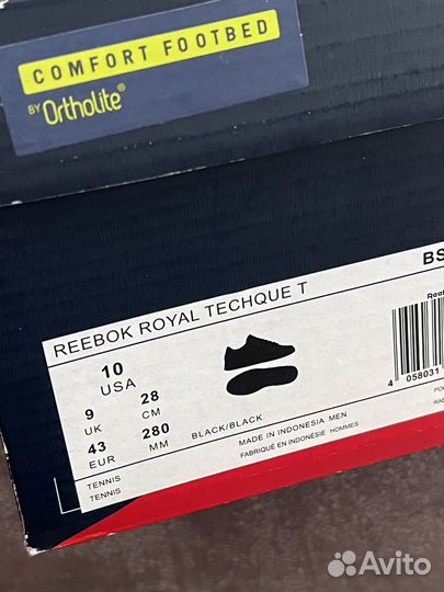 Мужские кроссовки reebok