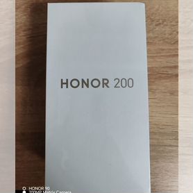 HONOR 200, 8/256 ГБ