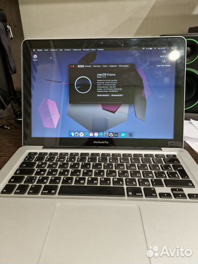 Macbook pro 13 late 2011