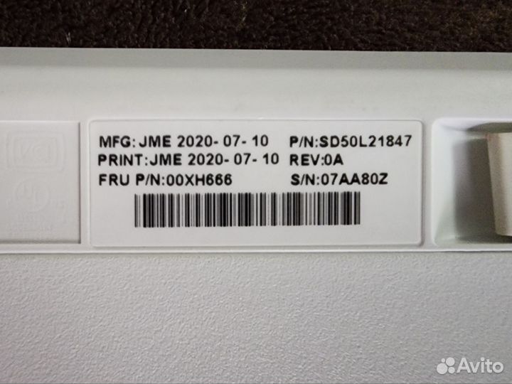 Клавиатура и мышка Lenovo