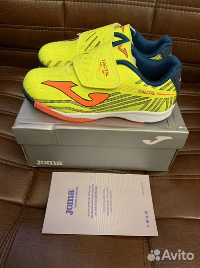 Футзалки joma