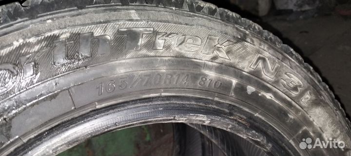 Northtrek N3i 14/6 R14