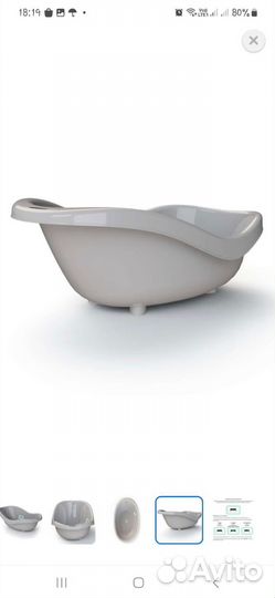 Детская ванночка для купания с горкой