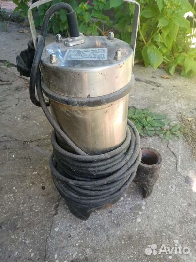 Инструмент