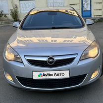 Opel Astra 1.6 MT, 2010, 212 400 км, с пробегом, цена 699 000 руб.