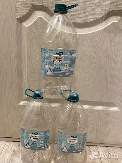 Баллон для воды