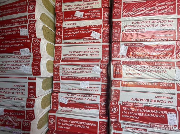 Изорок изолайт с доставкой