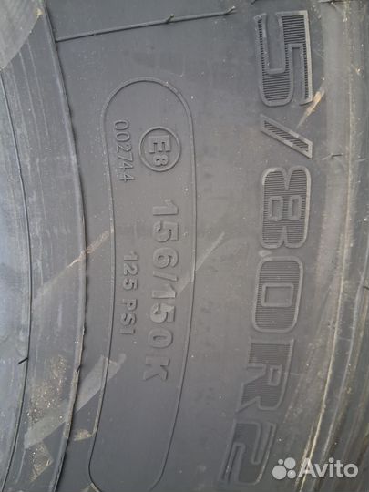 Шины WestLake WSR1 315/80 R22.5 1 Ведущая ось