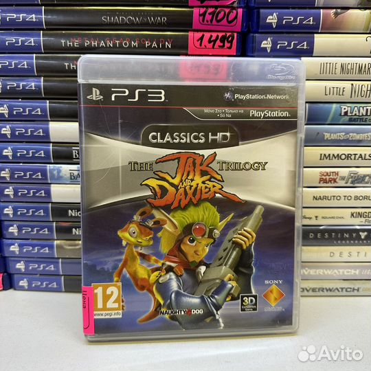 Jak and Daxter the trilogy PS3