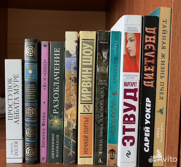 Продам книги