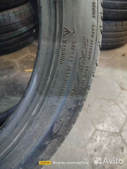 Michelin Primacy 3 ZP 275/40 R19 101Y