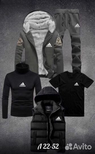 Спортивный костюм Adidas 5в1 с мехом