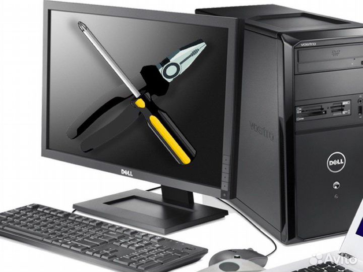 Ремонт Компьютеров, Ноутбуков, Установка Windows