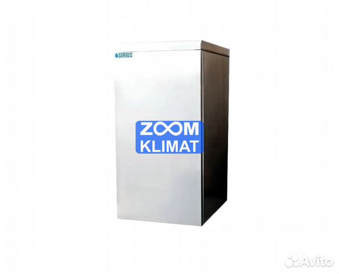 Газовый котел наружный кс-Г-30 нр